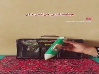 وسایل نوستالژیک و قدیمی که حس خوبی به شما میدهد