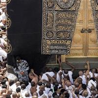 &quot;اسلام اکبر&quot;، راه رسیدن به &quot;حج‌البیت&quot;