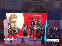 مراسم اهدای جام قهرمانی رقابتهای کشتی جام تختی