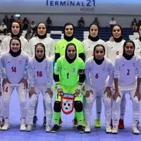صعود دختران ایران قطعی شد!