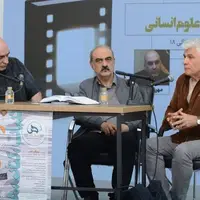سینما؛ زبانی برای تصویرسازی مفاهیم فلسفی