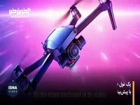 ادعای ژاپن برای ساخت پهپادی که صاعقه را هدایت می‌کند