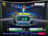 مومنی: به ارکان قضایی پاسخگو هستیم نه باشگاه نساجی