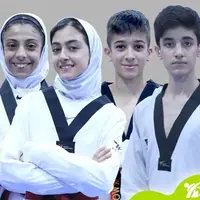 تکواندو نونهالان جهان؛ رقبای چهار نماینده کشورمان مشخص شد