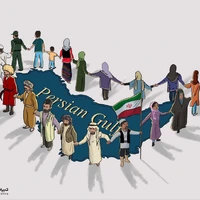 طرح/ این خلیج، خلیج همیشه فارسِ ماست