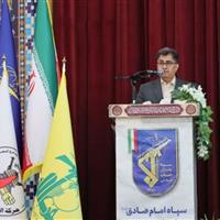 معلمان الهام‌بخش نسل آینده هستند