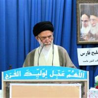 امام جمعه دیر: نام خلیج فارس تغییرناپذیر است