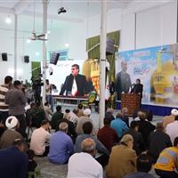 خانواده شهید امیر عبداللهیان در دامغان تقدیر شدند