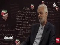 ماجرای نقشه نصب شده بر دیوار اتاق رئیس دستگاه دیپلماسی کویت از زبان سفیر پیشین ایران