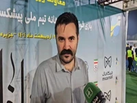 صحبت رییس  معاون ورزشی جزیره کیش در حاشیه دیدار خیریه تیم ملی پیشکسوتان و منتخب جزیره کیش