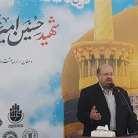 نماینده جنبش حماس در تهران: شهید امیرعبداللهیان قدمی از اهداف جبهه مقاومت کوتاه نیامد
