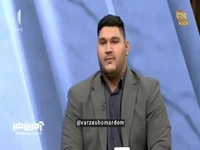 محمدرضا محمدی تنها قهرمان وزنه‌برداری، مدالش را به موزه آستان قدس رضوی اهدا کرد