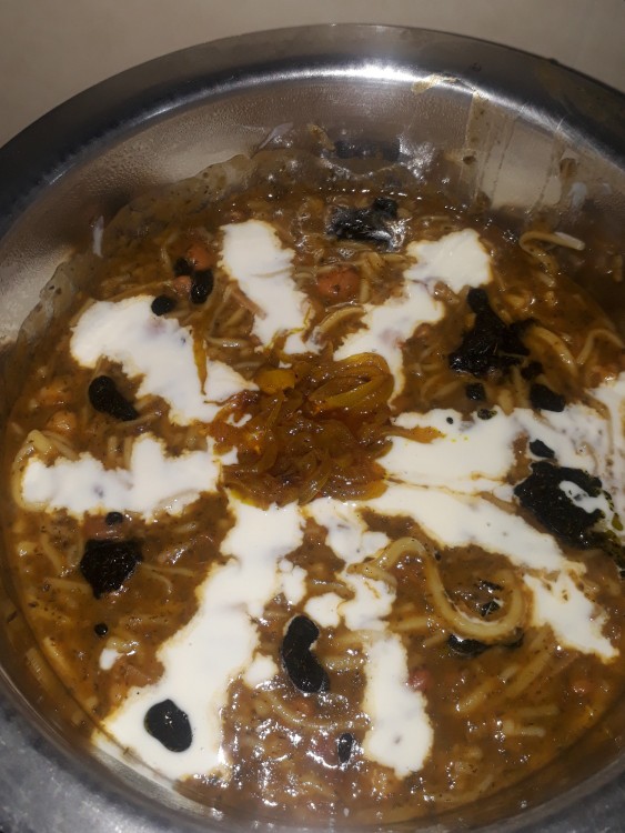 از شما/بانوی جنوب 