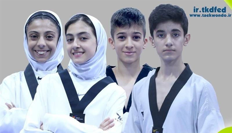 تکواندو نونهالان جهان؛ رقبای چهار نماینده کشورمان مشخص شد
