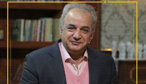 روزگار از من گرفت