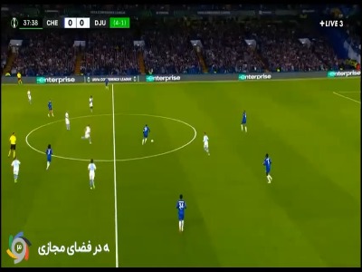 تک گل چلسی به دورگاردن توسط دیوزبری هال