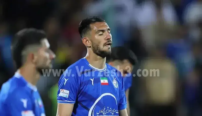 آزادی بازی سپاهان را از دست داد