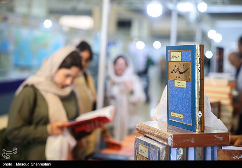 عکس/ سومین روز نمایشگاه بین المللی کتاب تهران