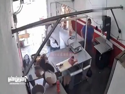 تلاش دو زن قصاب برای قطع پای دزد مسلح با ساتور!