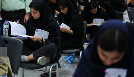 آموزش و پرورش: از کنکور ۱۴۰۶ به بعد ساختار امتحانات نهایی تغییر نخواهد کرد