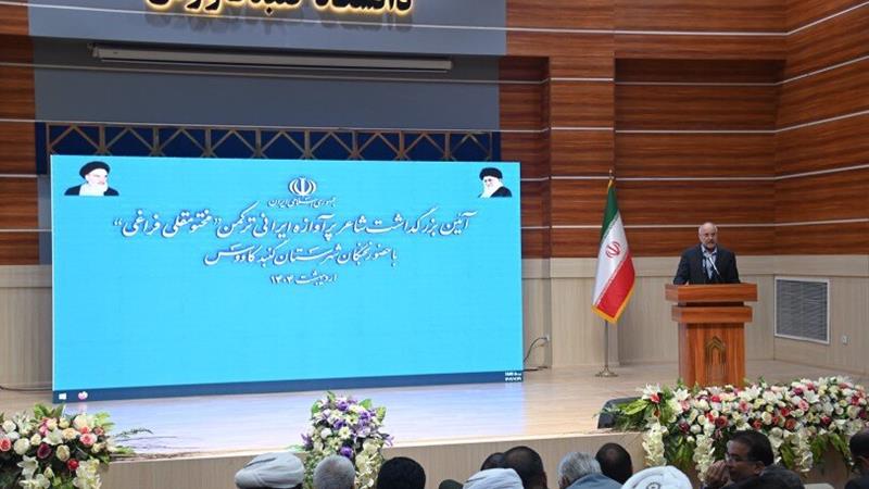 قالیباف: ظرفیتها و تنوع قومی گلستان باید به موتور توسعه تبدیل شود