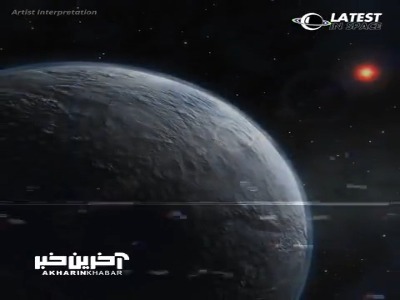 سردترین سیاره ی شناخته شده کشف شد