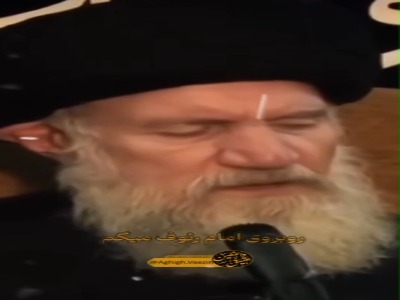 درهای خیر در کلامِ استاد فاطمی نیا