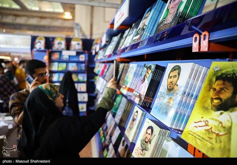 عکس/ سومین روز نمایشگاه بین المللی کتاب تهران