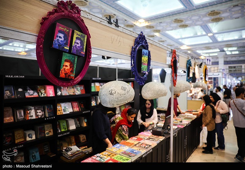 عکس/ سومین روز نمایشگاه بین المللی کتاب تهران