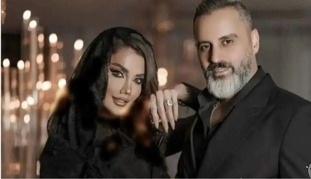 «علیرام» به چه معناست؟