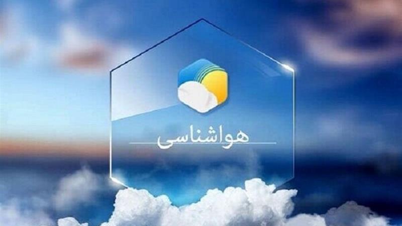 وضعیت جوی و دریایی استان بوشهر تا یکشنبه آرام است