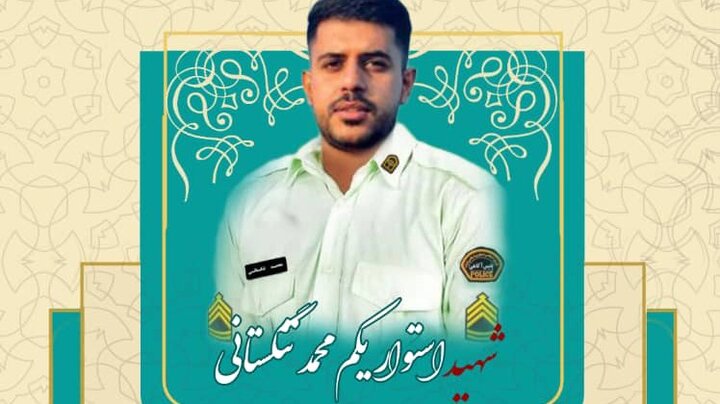 یک نیروی پلیس در بندر لنگه به شهادت رسید 