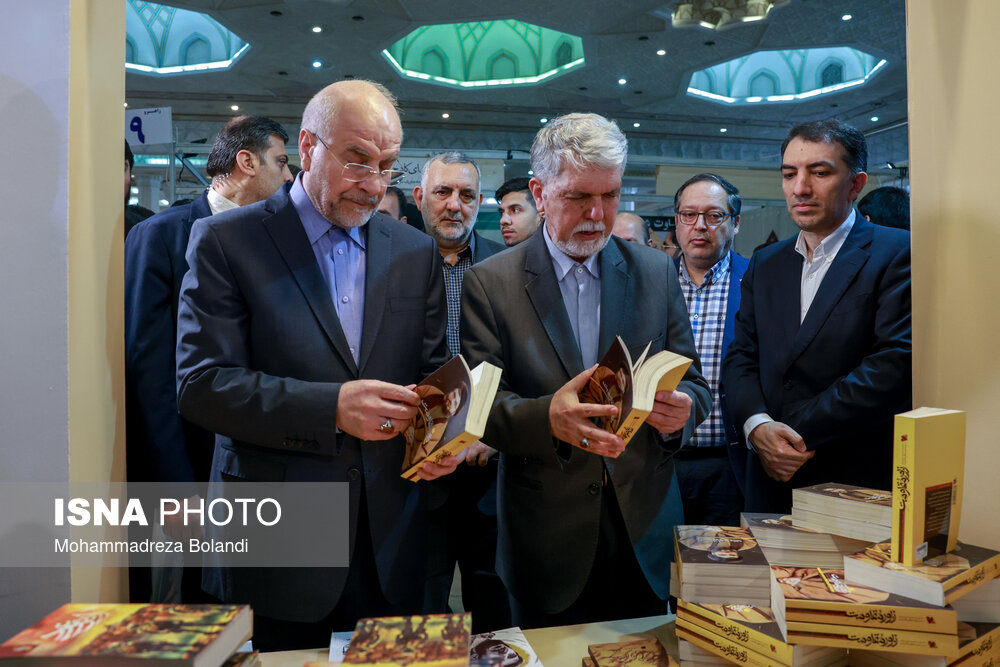 عکس/ تصویر «منتخب هفته»؛ از افتتاح نمایشگاه کتاب تهران تا جشن میلاد امام رضا (ع)