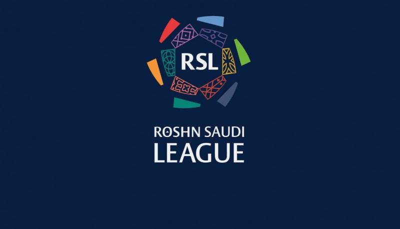 قوانین نقل و انتقالاتی جدید لیگ عربستان اعلام شد