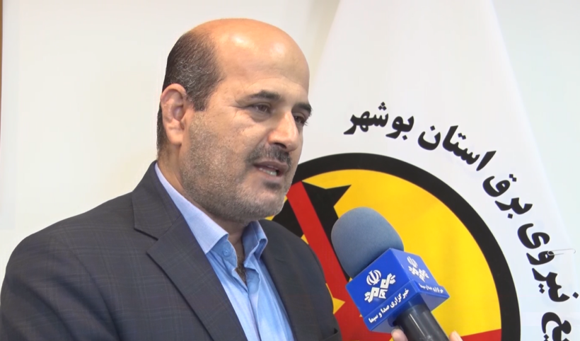 کاهش زمان خاموشیها در استان بوشهر به ۱/۵ ساعت