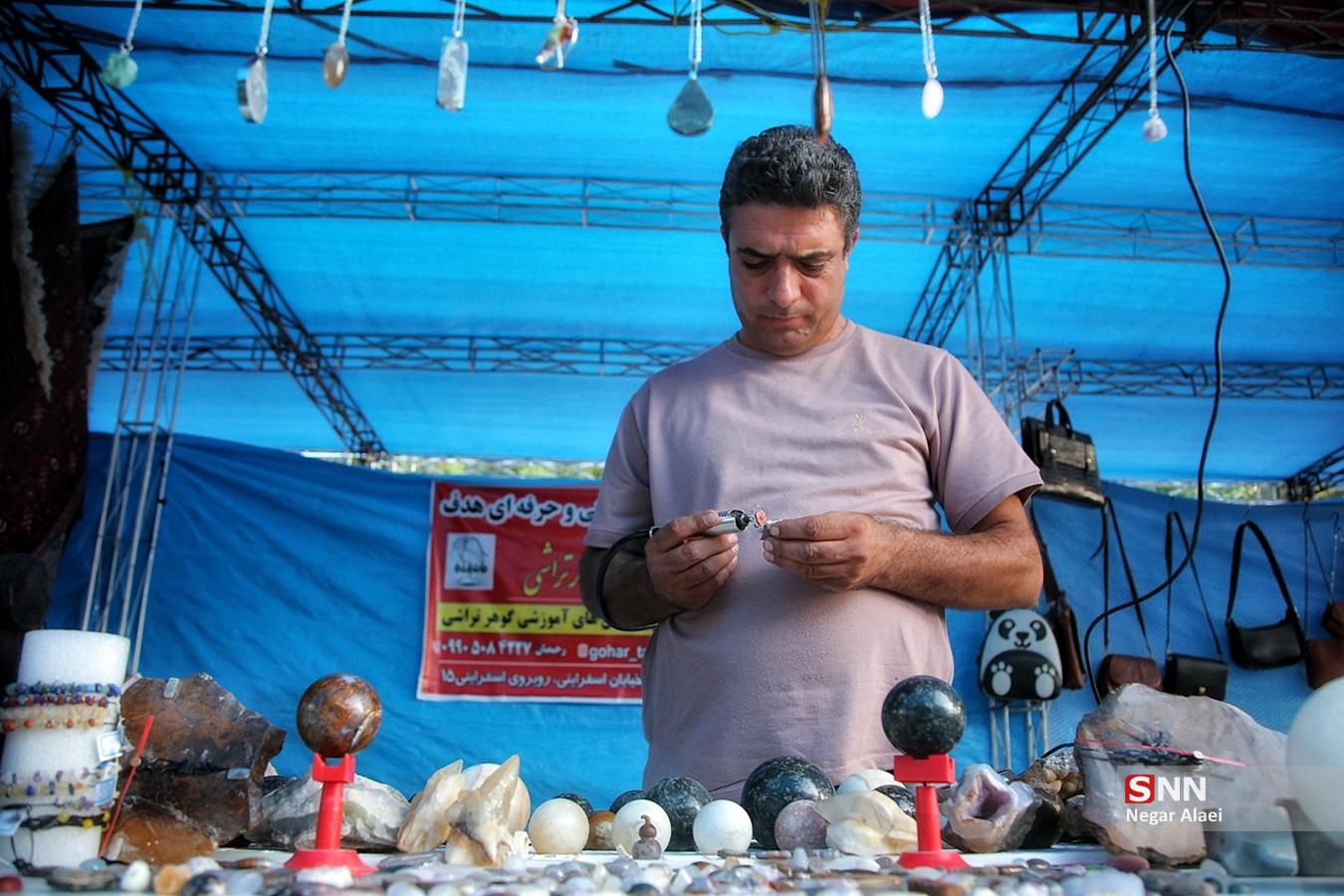 بزرگترین نمایشگاه صنایع دستی و اقوام ایرانی در بجنورد