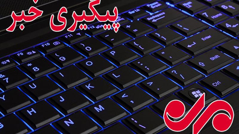 پایان عملیات امدادی در کوهدشت؛ کودکی در میان فوتیها نیست!