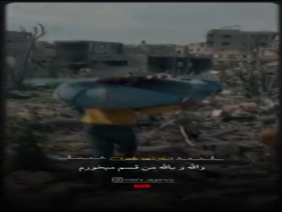 صحبت های شهید مطهری در مورد یهود صیونیست