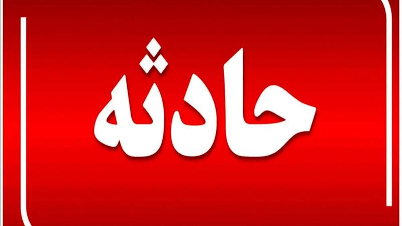 جزئیات دیگری از حادثه کوهدشت؛ افزایش فوتی‌ها به ۴ نفر