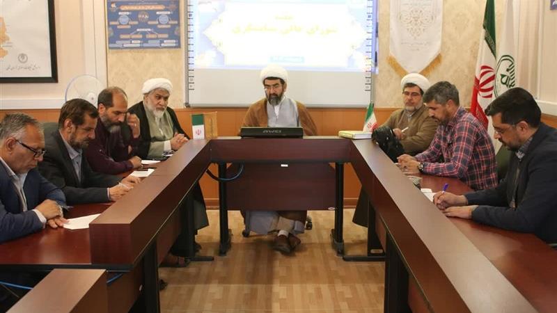 نمایندگان شورای عالی ستایشگری خراسان شمالی در کانون مداحان انتخاب شدند