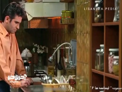وقتی استعداد داری!