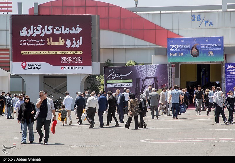 بیست و نهمین نمایشگاه بین المللی نفت ،گاز و پتروشیمی