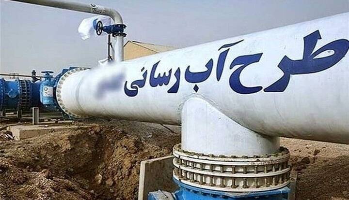بهرهمندی ۶۹ روستای ملایر از طرح جهاد آبرسانی