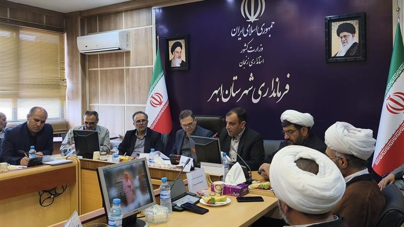 سهم ۴۵ درصدی ابهر از سرمایهگذاریهای صنعتی در استان زنجان