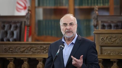 قالیباف: درآمد نفتی ایران از ۱۱۹ میلیارد دلار در سالهای اخیر به ۱۷ میلیارد دلار کاهش یافته است