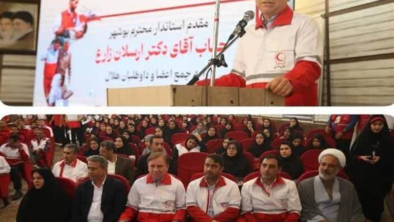 تجهیزات و امکانات هلال احمر بوشهر تقویت میشود