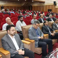 راه‌اندازی نخستین مرکز هوش مصنوعی مازندران