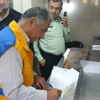 پلمب واحد متخلف عرضه گوشت در آبعلی به‌دلیل کشتار غیرمجاز دام