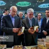 عکس/ تصویر «منتخب هفته»؛ از افتتاح نمایشگاه کتاب تهران تا جشن میلاد امام رضا (ع)