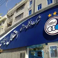 بیاتی‌نیا: کسی از استقلال برای مدیریت آکادمی با من تماس نگرفته است